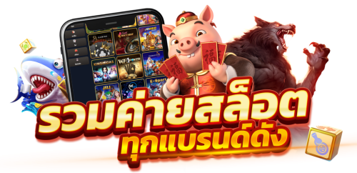 m96plus ประสบการณ์ใหม่ของการเดิมพันออนไลน์